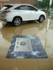 Vinyl Floor Decal